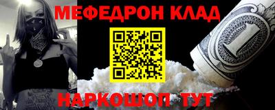каннабис Малгобек