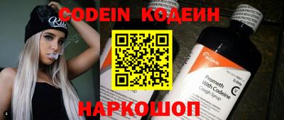 каннабис Малгобек