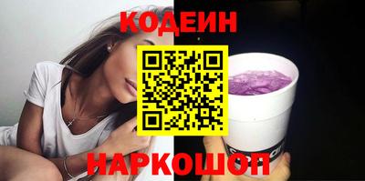 сатива Можга