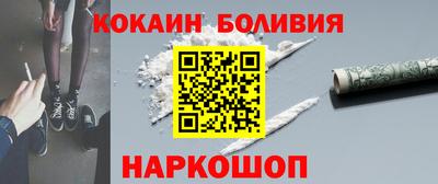 каннабис Малгобек