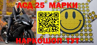 каннабис Малгобек