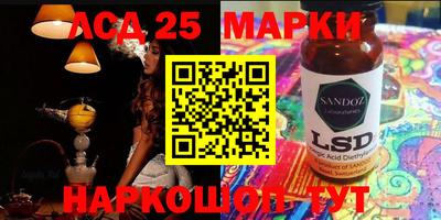 каннабис Малгобек