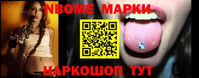 сатива Можга