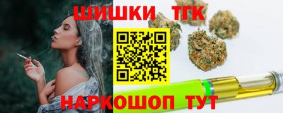 каннабис Малгобек