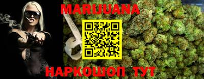 стафф Можайск