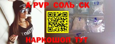 каннабис Малгобек