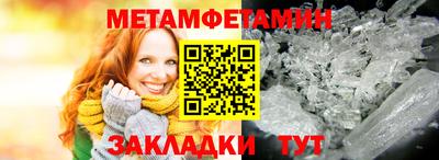 каннабис Малгобек