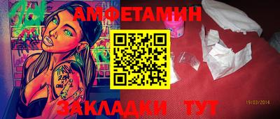 каннабис Малгобек