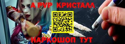 каннабис Малгобек
