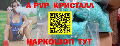 каннабис Малгобек