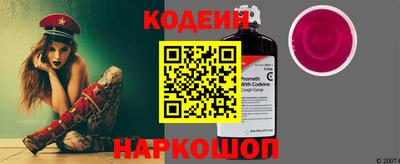 мефедрон VHQ Малоярославец